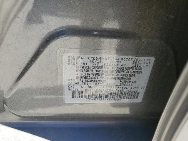 2019 NISSAN SENTRA S - 3N1AB7AP7KY249524
