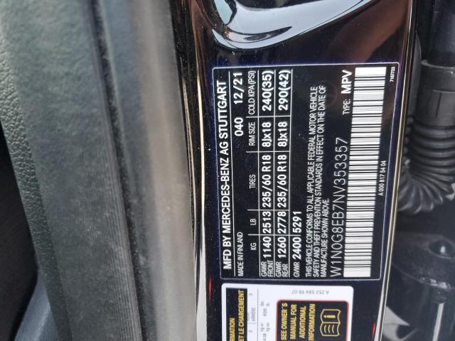 2022 MERCEDES-BENZ GLC 300 4M - W1N0G8EB7NV353357