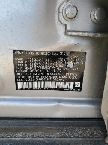 2024 HONDA HR-V LX - 3CZRZ2H38RM709447