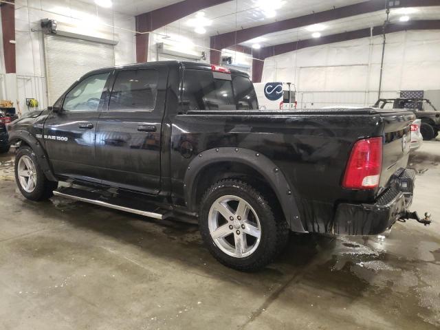 Vin: 1c6rd7mt8cs197699, lot: 45201865, dodge ram 1500 sport 20122