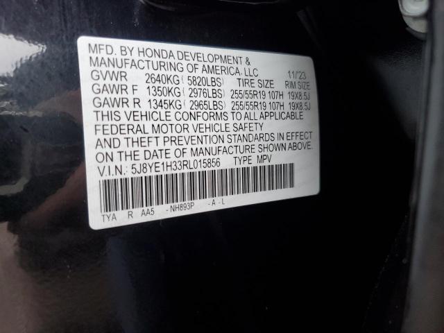 2024 ACURA MDX - 5J8YE1H33RL015856