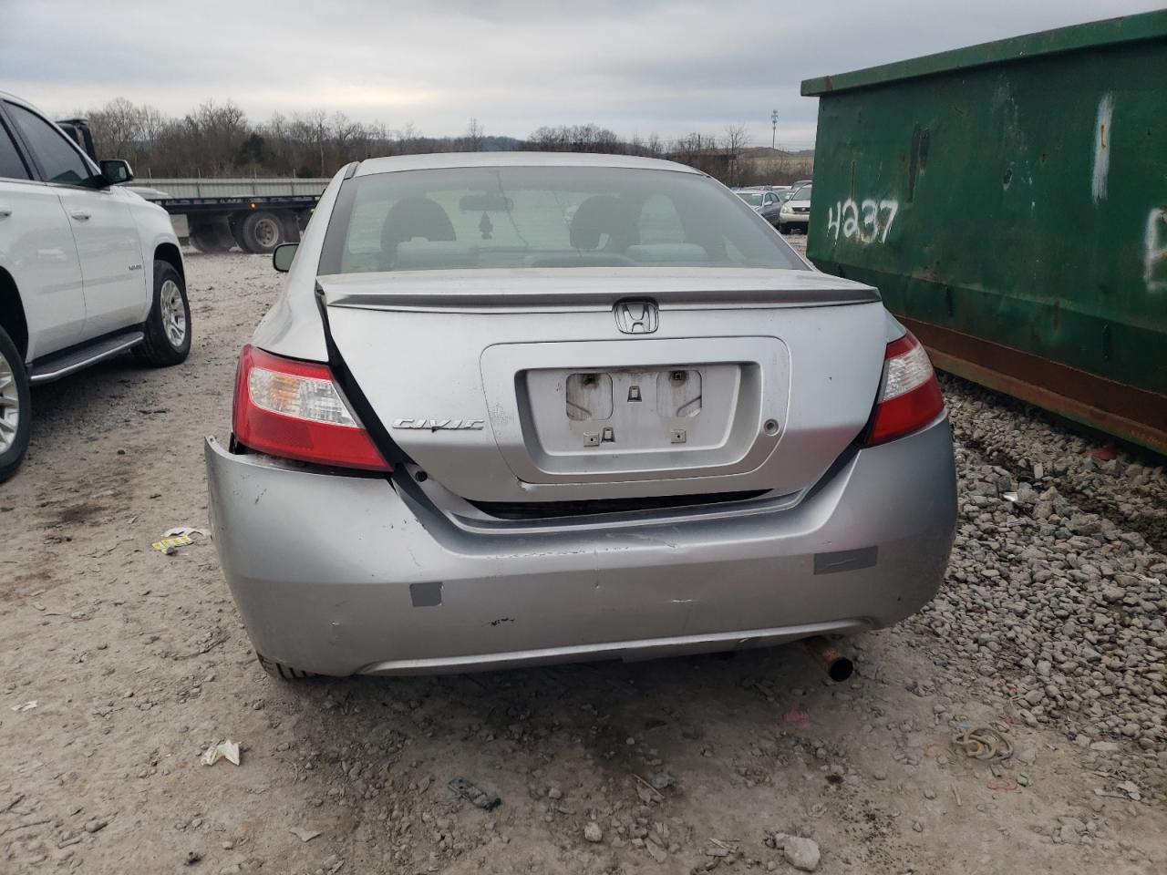Lot #3177158738 2008 HONDA CIVIC DX-G