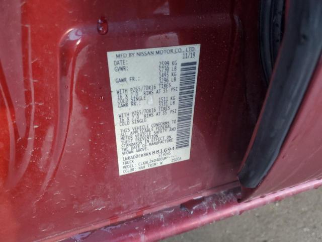 2019 NISSAN FRONTIER S - 1N6AD0ER8KN881694