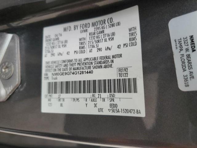2016 FORD TRANSIT CO - NM0GE9G74G1281440