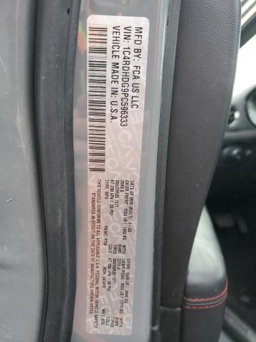 2023 DODGE DURANGO GT 1C4RDHDG9PC596333