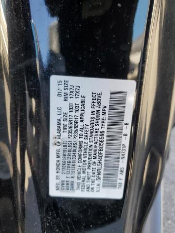 2015 HONDA ODYSSEY EX - 5FNRL5H40FB056596