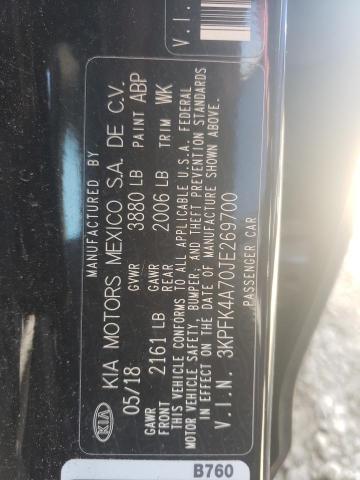 2018 KIA FORTE LX - 3KPFK4A70JE269700