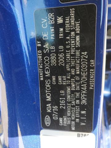 2017 KIA FORTE LX - 3KPFK4A70HE030724