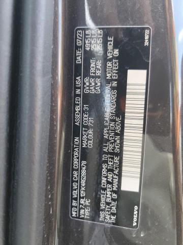 2024 VOLVO S60 CORE - 7JRL12FK4RG288478