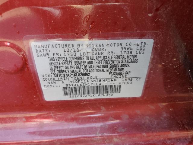 2019 NISSAN VERSA S - 3N1CN7AP1KL826092