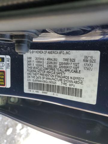 2016 HONDA CR-V EX - 5J6RM4H58GL090925