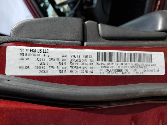2016 JEEP GRAND CHER - 1C4RJFJG5GC396261