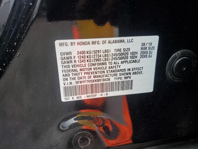 2019 HONDA PASSPORT E - 5FNYF7H5XKB010436