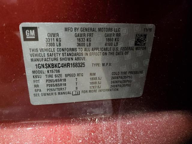 2017 CHEVROLET TAHOE K150 - 1GNSKBKC4HR168325