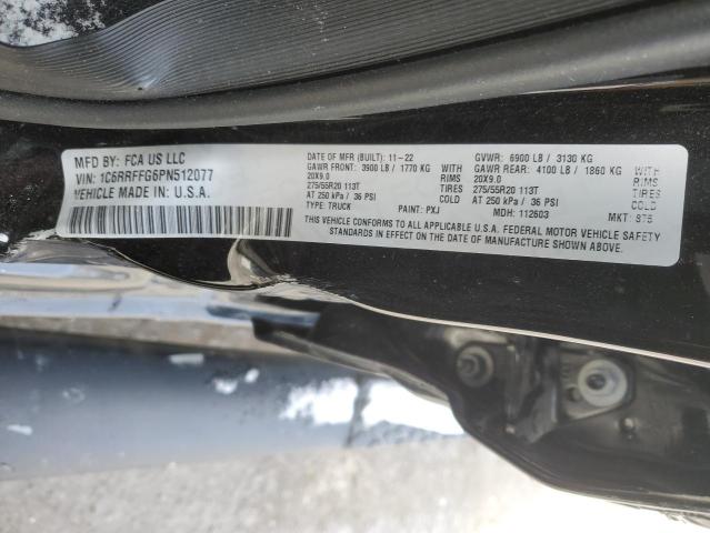 2023 RAM 1500 BIG H - 1C6RRFFG6PN512077