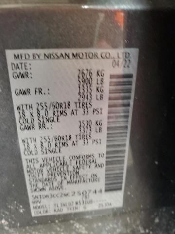 2022 NISSAN PATHFINDER 5N1DR3CC2NC250744