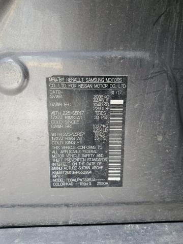 2017 NISSAN ROGUE S - KNMAT2MT3HP552994
