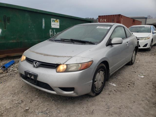 HONDA CIVIC DX-G