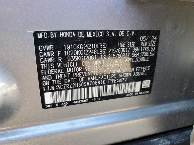 2025 HONDA HR-V LX - 3CZRZ2H30SM706810