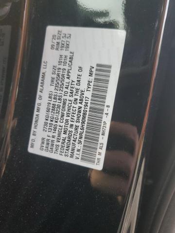 2021 HONDA ODYSSEY EL 5FNRL6H90MB019417