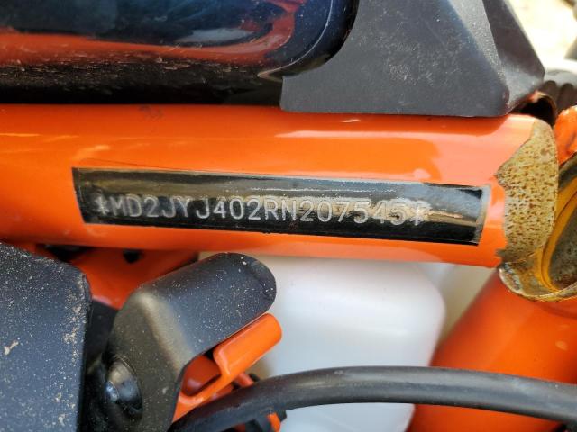 2024 KTM 390 RC MD2JYJ402RN207545