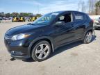 2017 HONDA HR-V EX - 3CZRU6H59HG701376