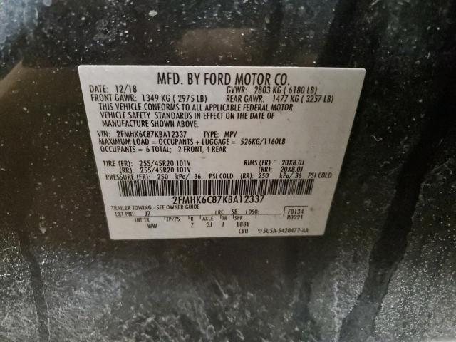 2019 FORD FLEX SEL - 2FMHK6C87KBA12337