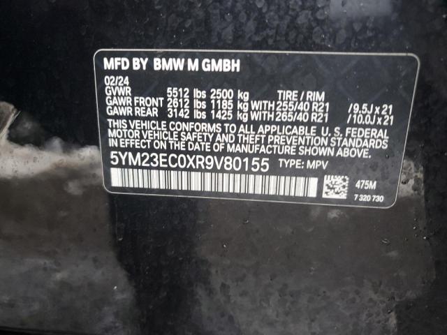 2024 BMW X4 M - 5YM23EC0XR9V80155