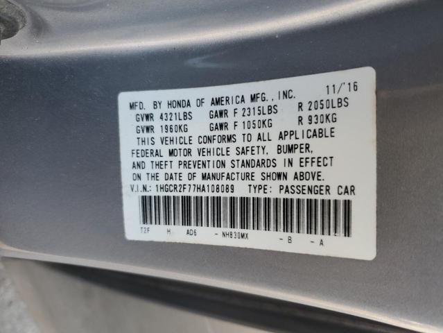 2017 HONDA ACCORD EX 1HGCR2F77HA108089
