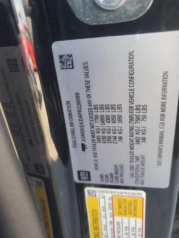 2023 CHEVROLET SUBURBAN K - 1GNSKEKD4PR226099