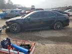 2023 TOYOTA CAMRY SE N - 4T1G11AK2PU735630