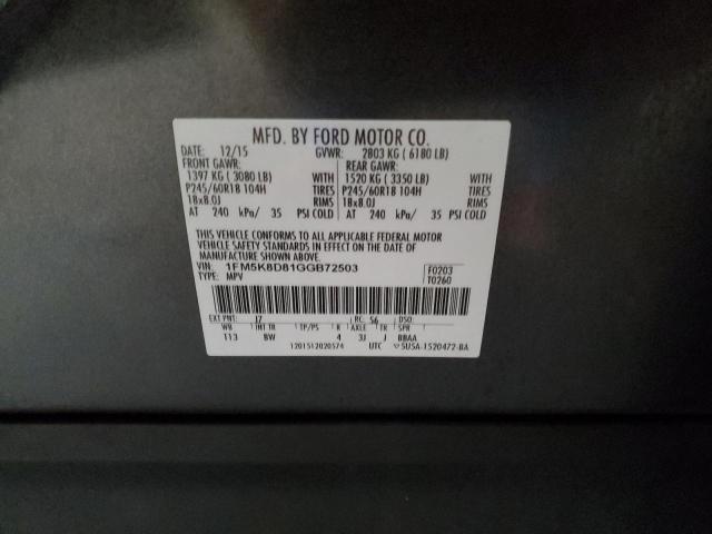 2016 FORD EXPLORER X - 1FM5K8D81GGB72503