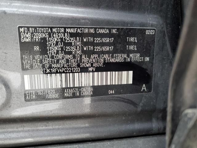 2023 TOYOTA RAV4 LE - 2T3K1RFV4PC221203