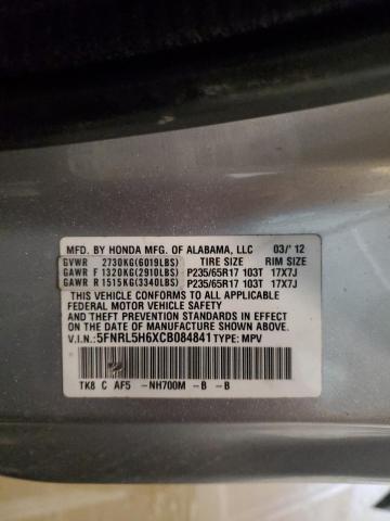 2012 HONDA ODYSSEY EX #3257115253