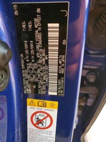 2015 LEXUS NX 200T JTJYARBZ5F2013837
