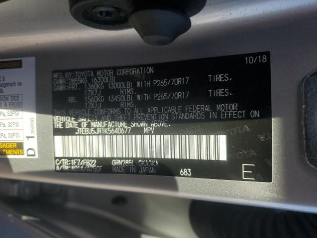 2019 TOYOTA 4RUNNER SR - JTEBU5JR1K5640677