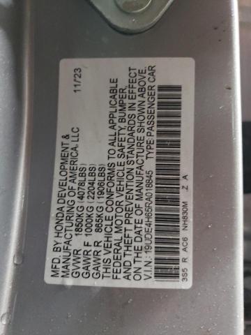 2024 ACURA INTEGRA A- - 19UDE4H65RA018845