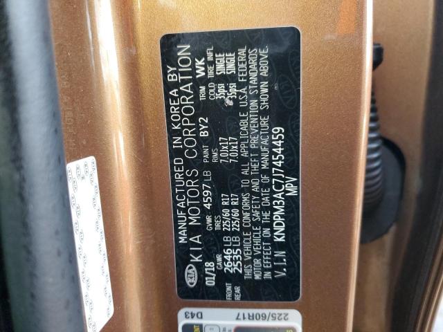 2018 KIA SPORTAGE L - KNDPM3AC7J7454459