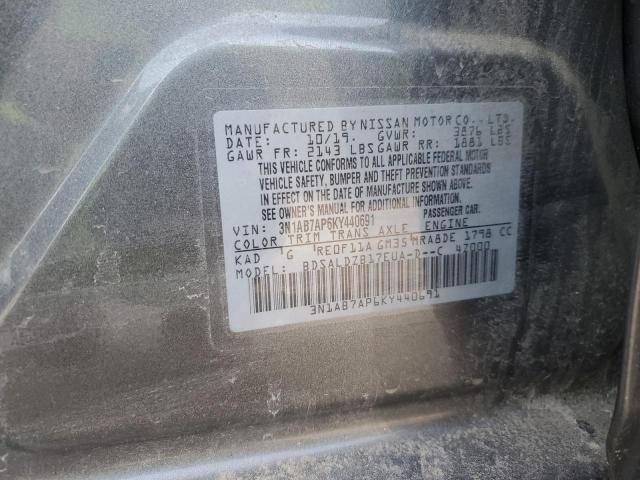 2019 NISSAN SENTRA S - 3N1AB7AP6KY440691