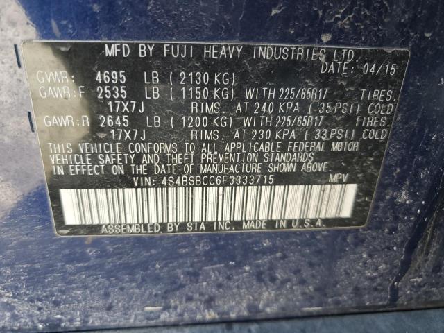 2015 SUBARU OUTBACK 2. - 4S4BSBCC6F3333715