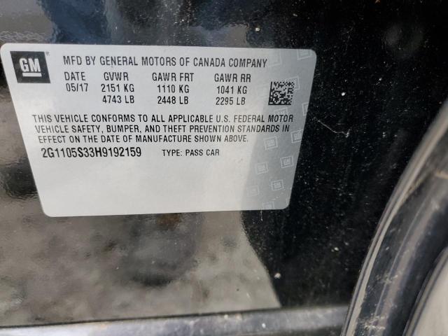 2017 CHEVROLET IMPALA LT - 2G1105S33H9192159
