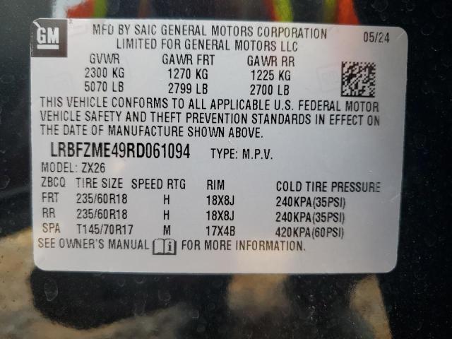 2024 BUICK ENVISION P - LRBFZME49RD061094