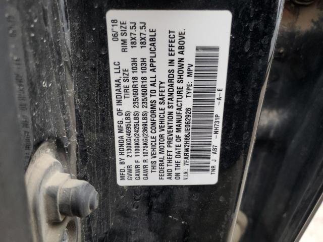 2018 HONDA CR-V EXL - 7FARW2H86JE062926
