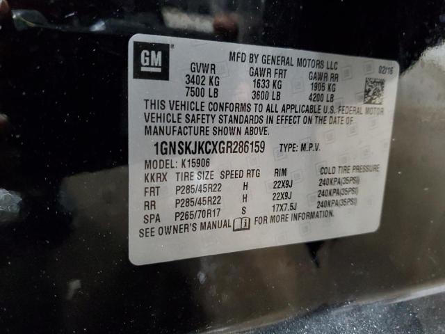 2016 CHEVROLET SUBURBAN K 1GNSKJKCXGR286159