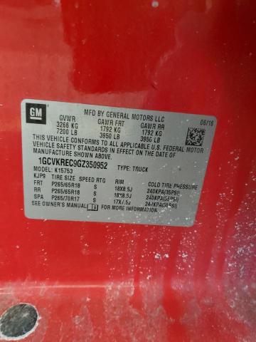2016 CHEVROLET SILVERADO - 1GCVKREC9GZ350952