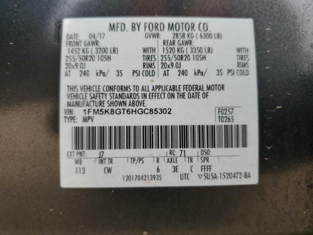 2017 FORD EXPLORER S - 1FM5K8GT6HGC85302