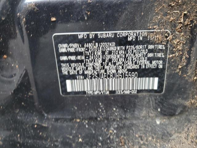 2018 SUBARU FORESTER 2 - JF2SJAEC8JH515590