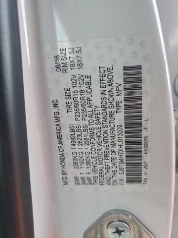 2017 ACURA RDX ADVANC 5J8TB4H7XHL013009