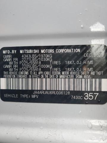 2024 MITSUBISHI OUTLANDER - JA4ARUAU6RU006128