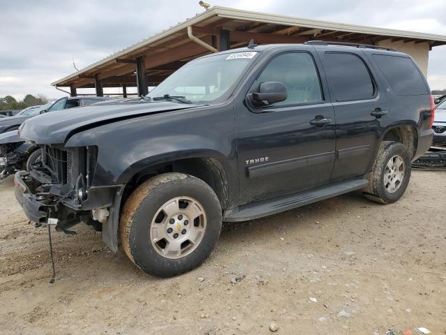 2010 CHEVROLET TAHOE K150 #3094906932
